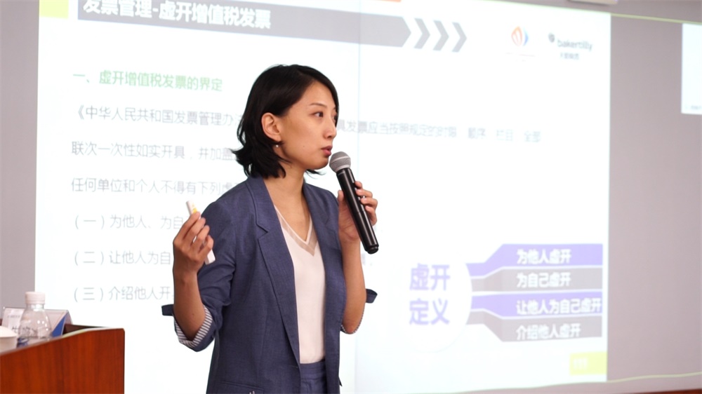 藏宝阁主页9909990