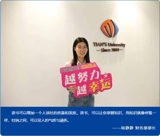 藏宝阁主页9909990