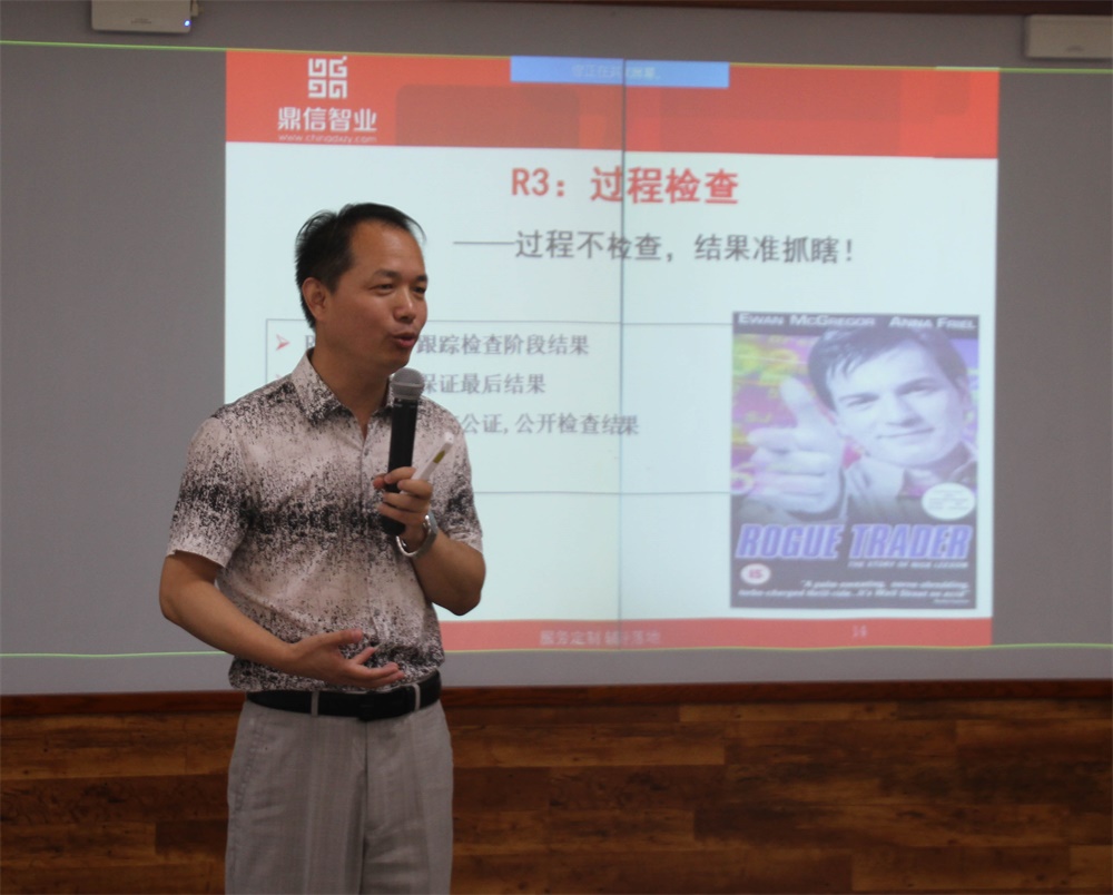 藏宝阁主页9909990