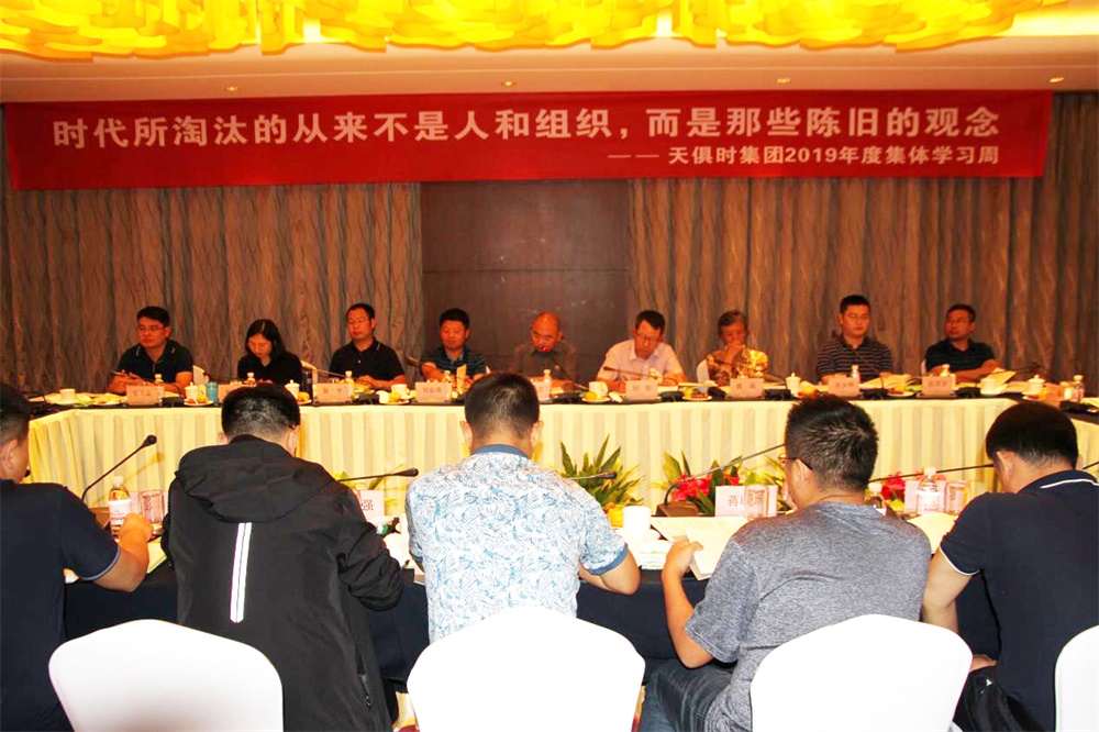 藏宝阁主页9909990