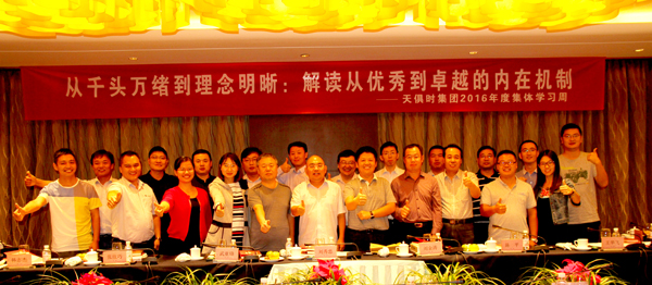 藏宝阁主页9909990