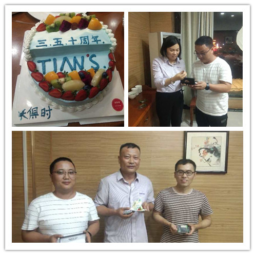 藏宝阁主页9909990