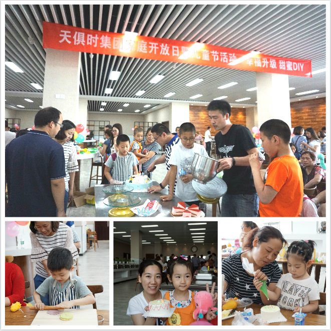 藏宝阁主页9909990