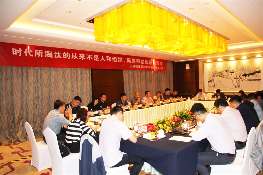 藏宝阁主页9909990