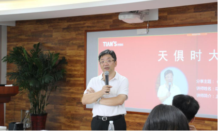 藏宝阁主页9909990