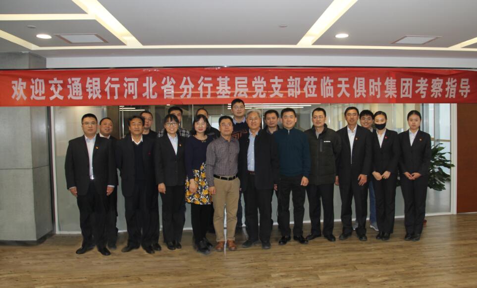 藏宝阁主页9909990