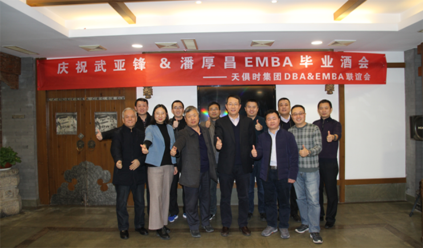 藏宝阁主页9909990