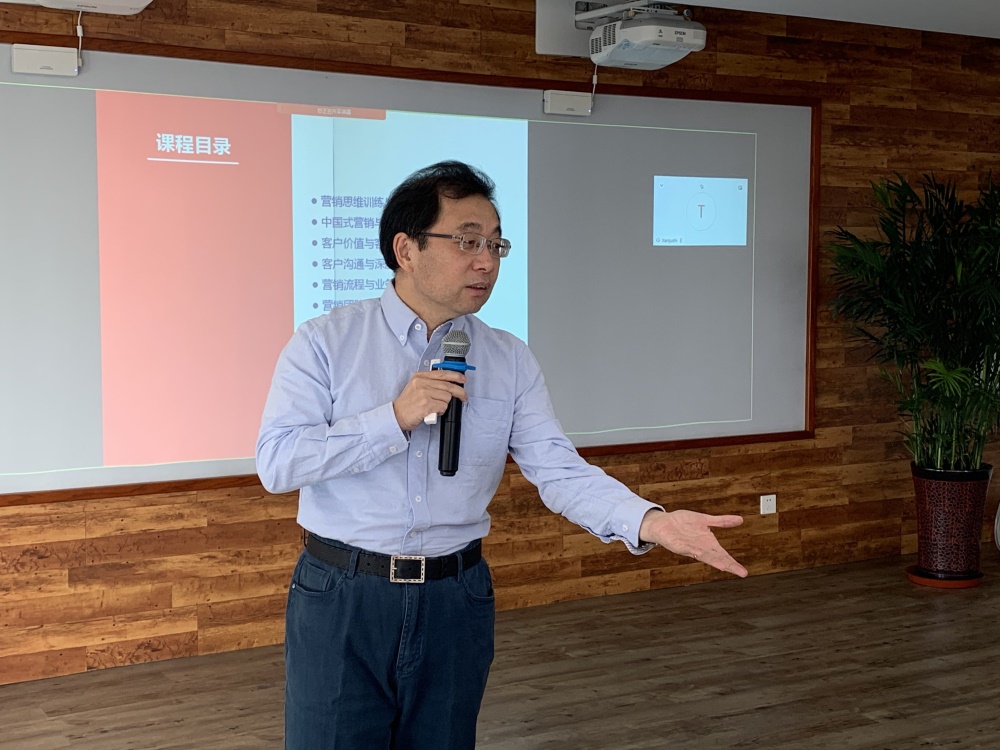 藏宝阁主页9909990