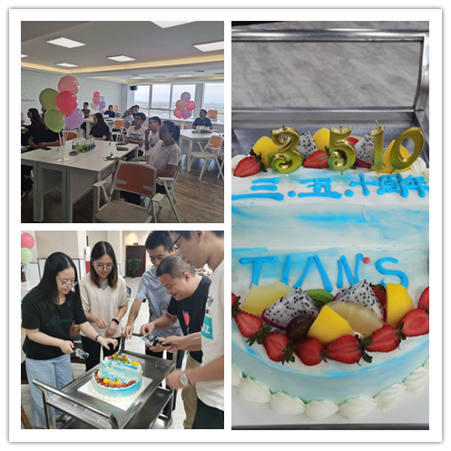 藏宝阁主页9909990