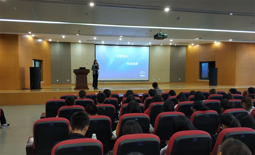 藏宝阁主页9909990