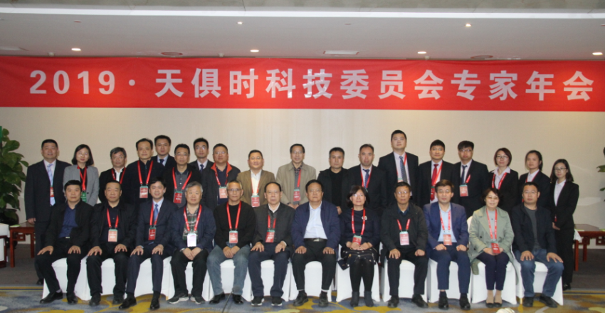 藏宝阁主页9909990