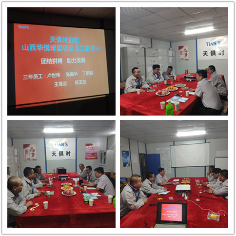 藏宝阁主页9909990