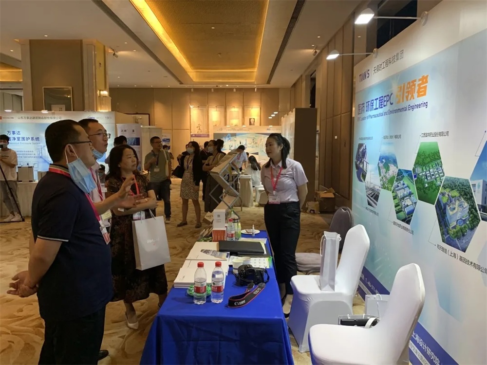 藏宝阁主页9909990