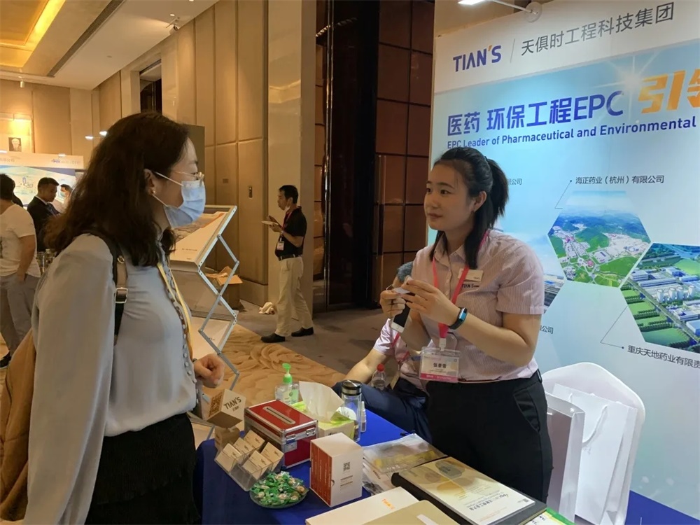 藏宝阁主页9909990