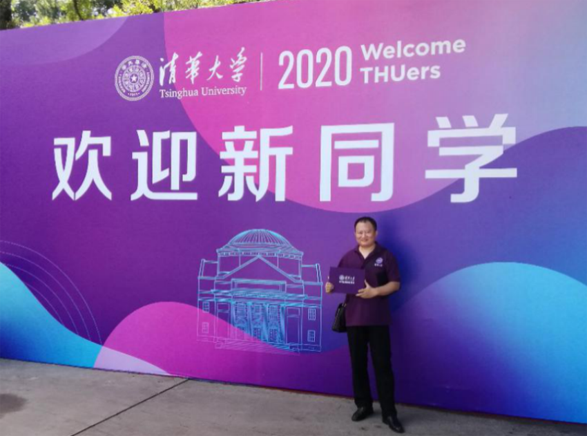 藏宝阁主页9909990