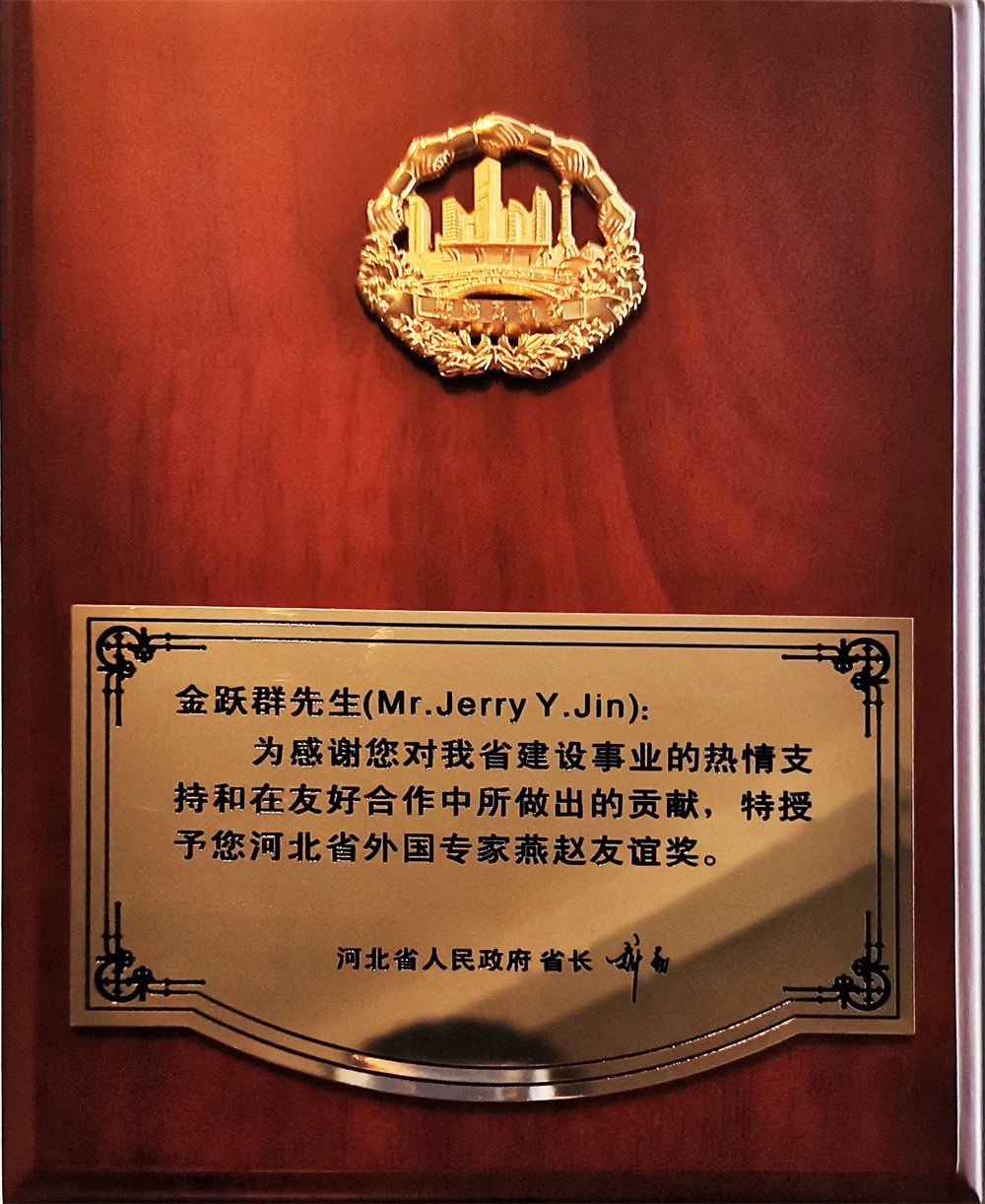 藏宝阁主页9909990