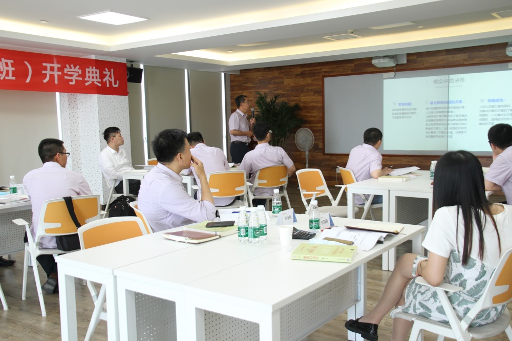 藏宝阁主页9909990