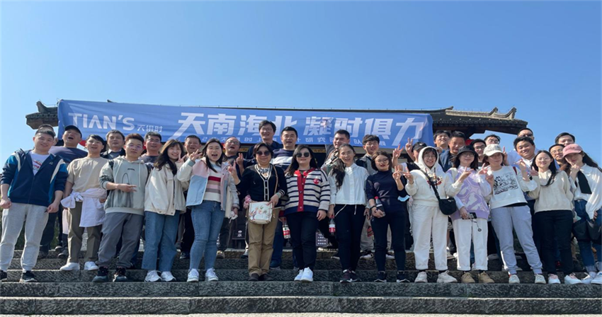 藏宝阁主页9909990