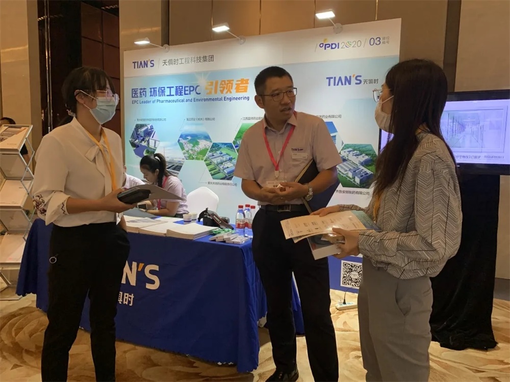 藏宝阁主页9909990