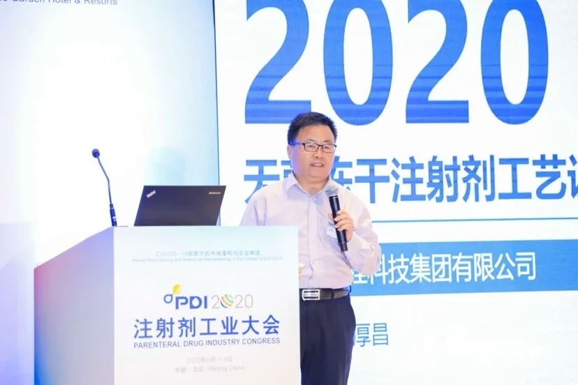 藏宝阁主页9909990