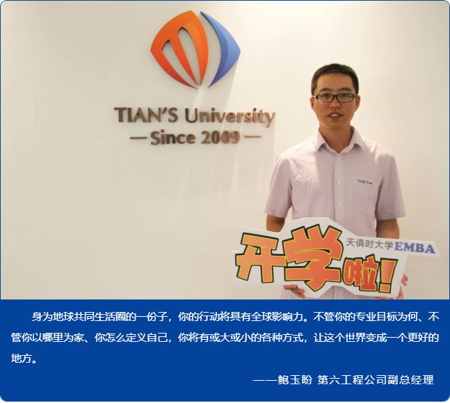 藏宝阁主页9909990