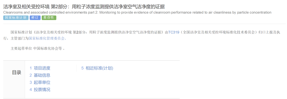 藏宝阁主页9909990