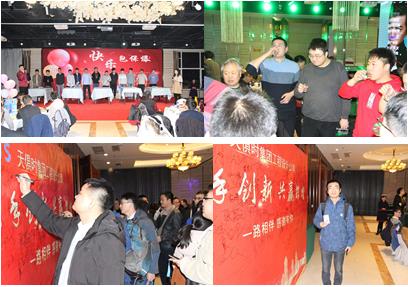 藏宝阁主页9909990