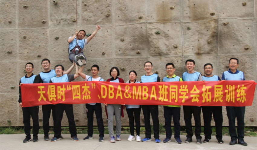 藏宝阁主页9909990