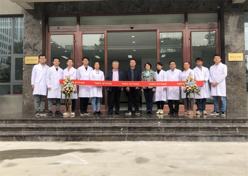 藏宝阁主页9909990