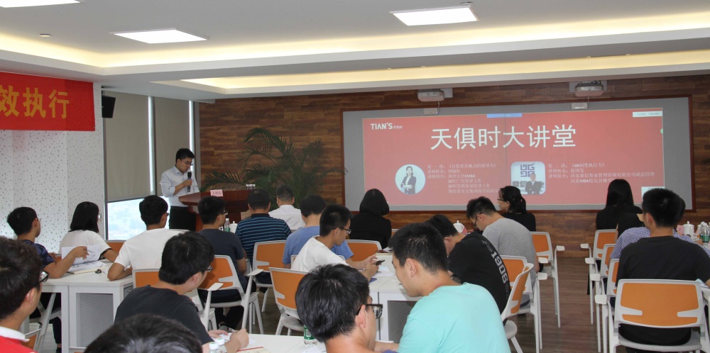 藏宝阁主页9909990