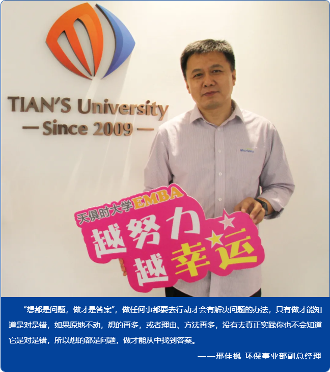 藏宝阁主页9909990