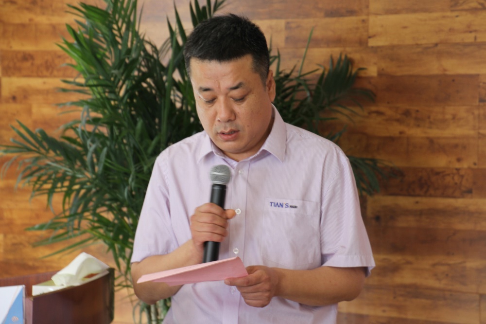 藏宝阁主页9909990