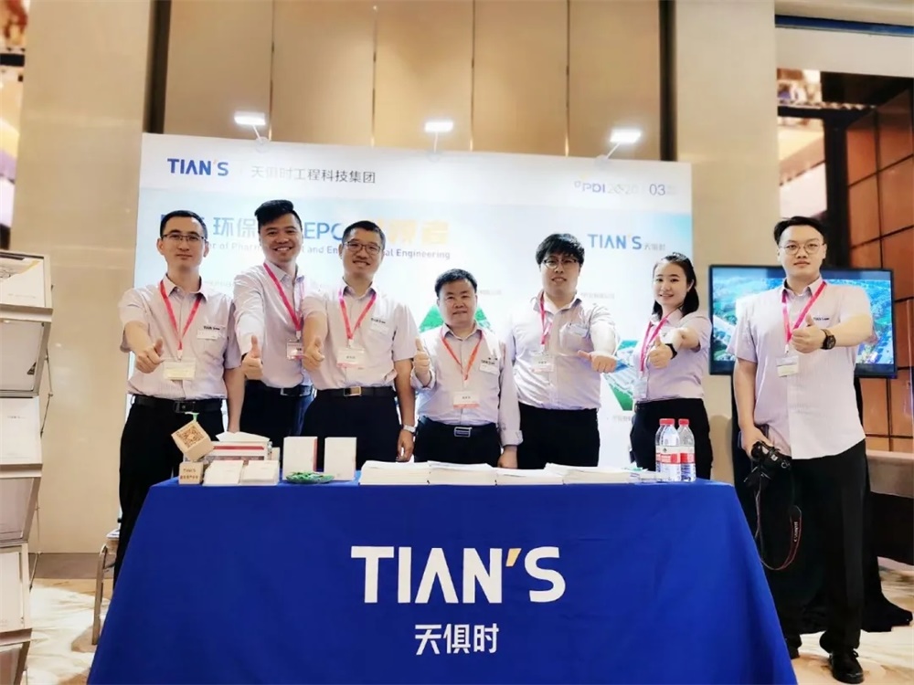 藏宝阁主页9909990