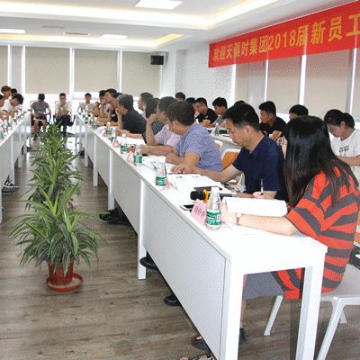 藏宝阁主页9909990