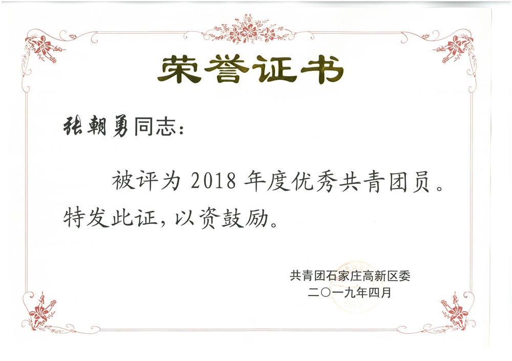 藏宝阁主页9909990