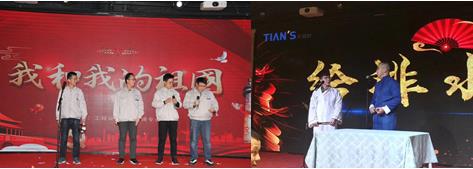 藏宝阁主页9909990