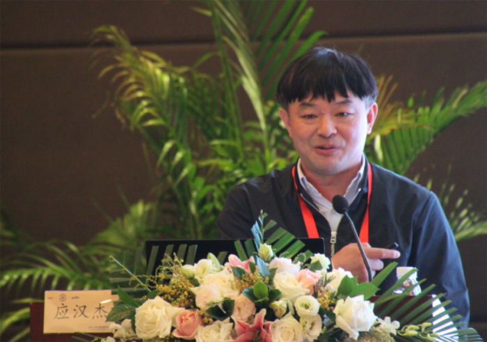 藏宝阁主页9909990