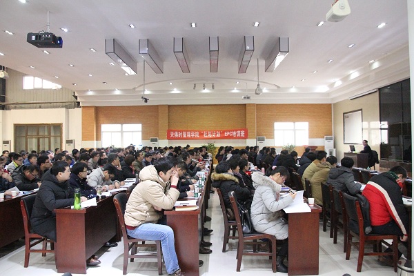 藏宝阁主页9909990