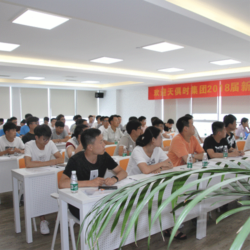 藏宝阁主页9909990