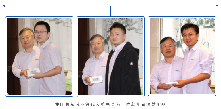 藏宝阁主页9909990