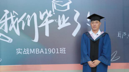 藏宝阁主页9909990