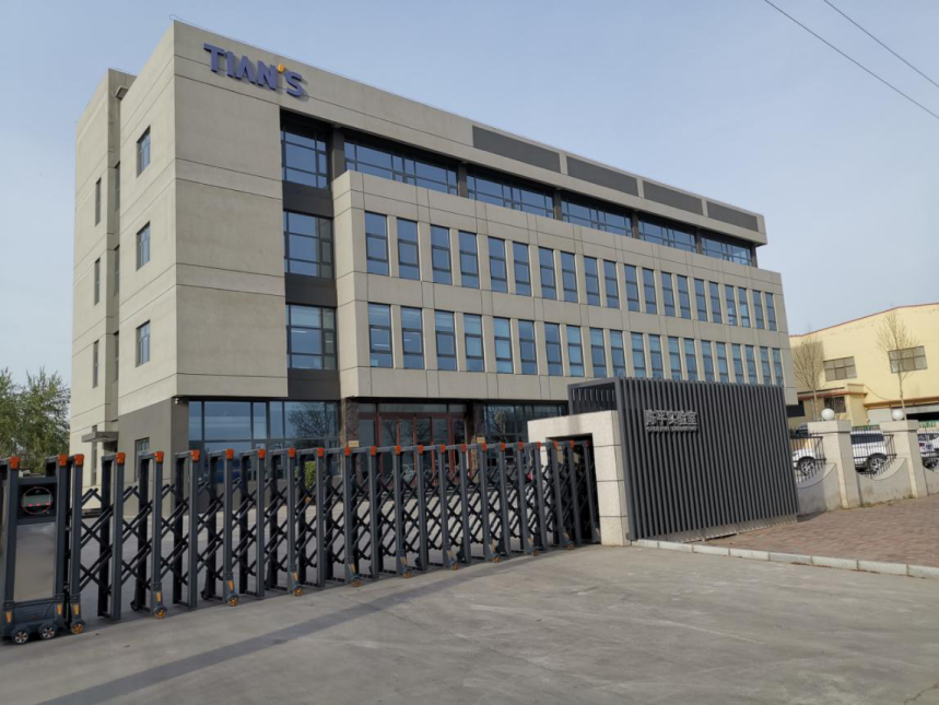 藏宝阁主页9909990