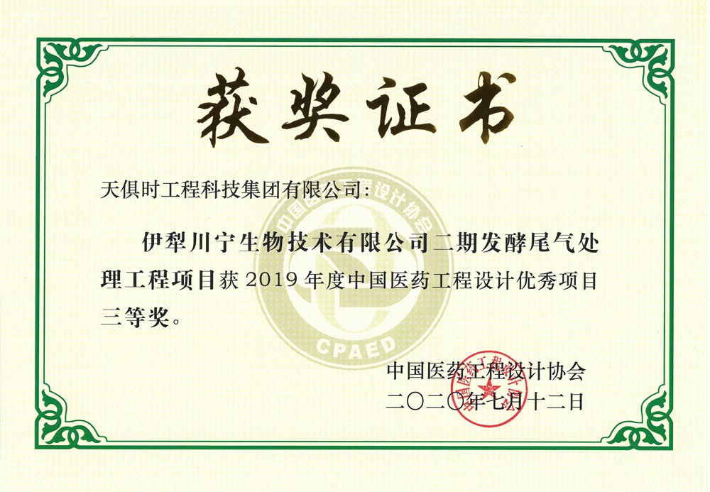 藏宝阁主页9909990