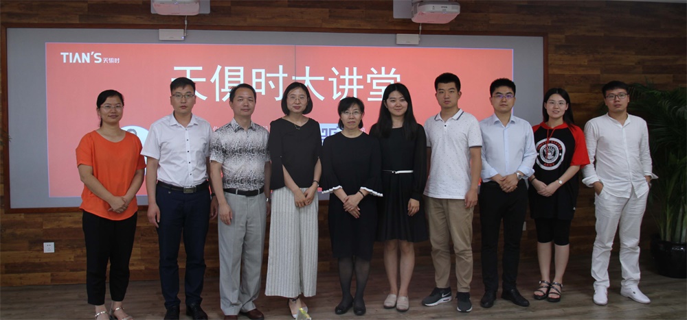 藏宝阁主页9909990