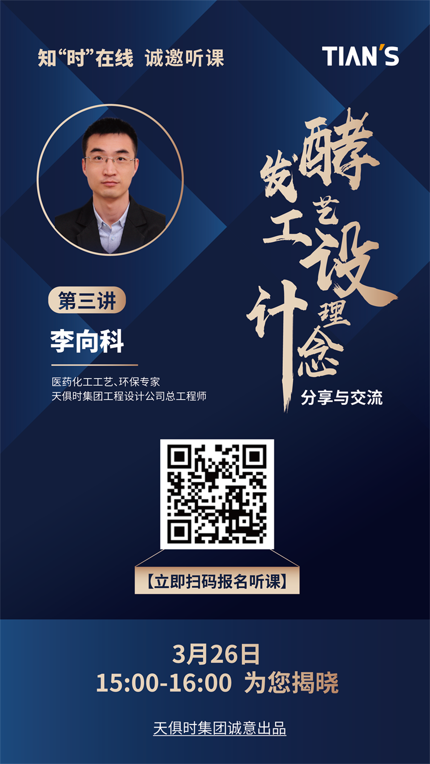 藏宝阁主页9909990