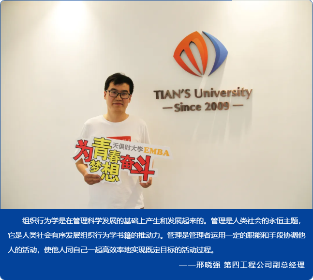 藏宝阁主页9909990