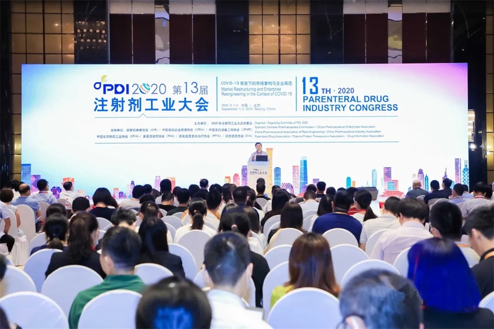 藏宝阁主页9909990