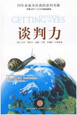 藏宝阁主页9909990