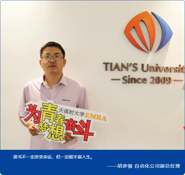 藏宝阁主页9909990