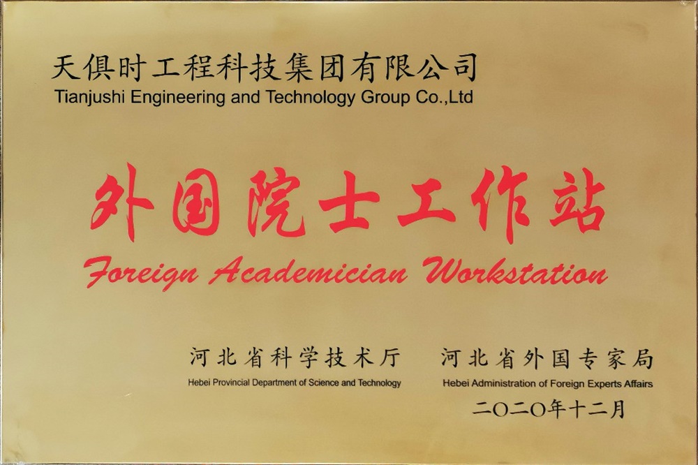 藏宝阁主页9909990